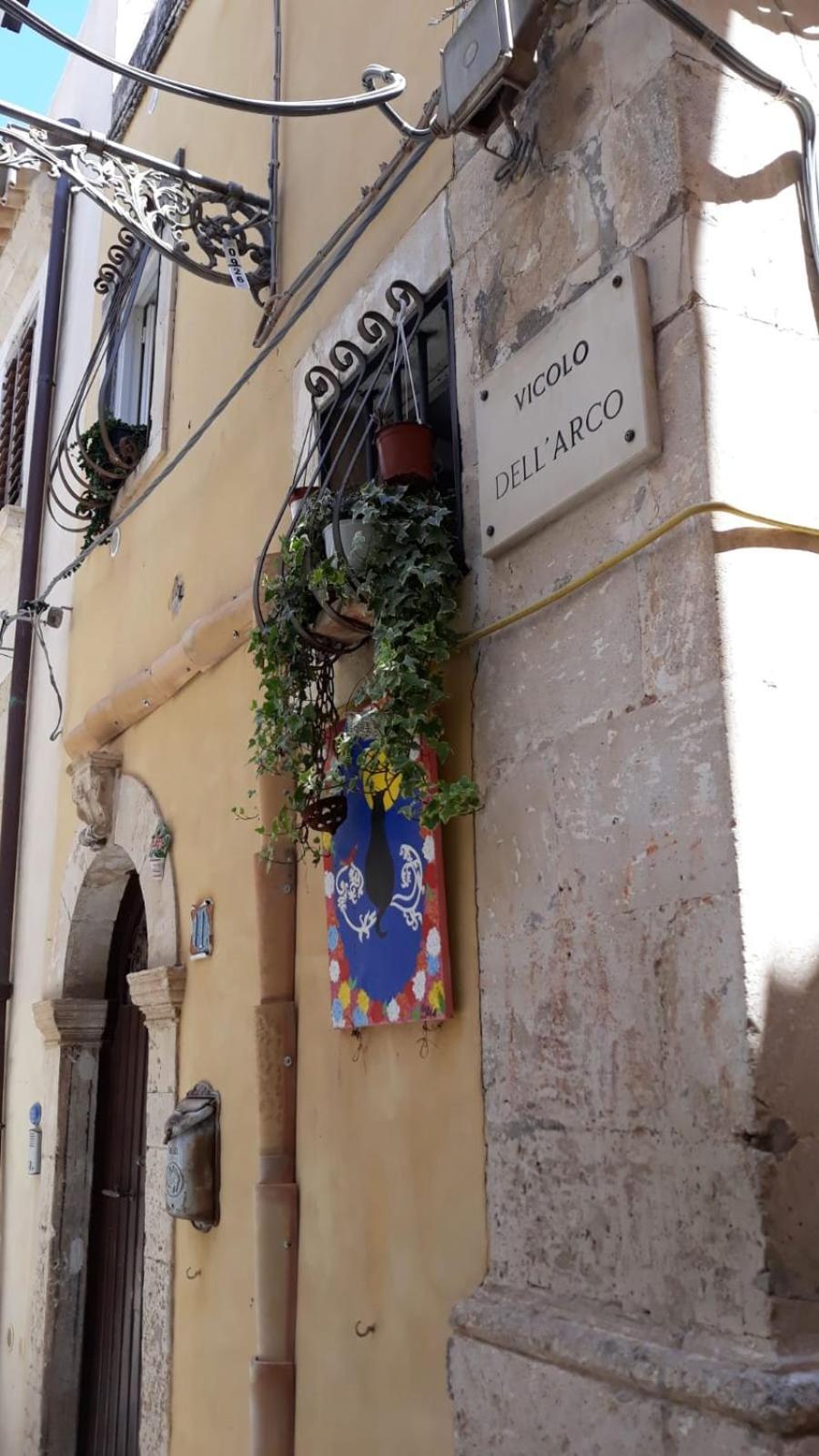 Apartmán Giudecca Mia Syracuse Exteriér fotografie